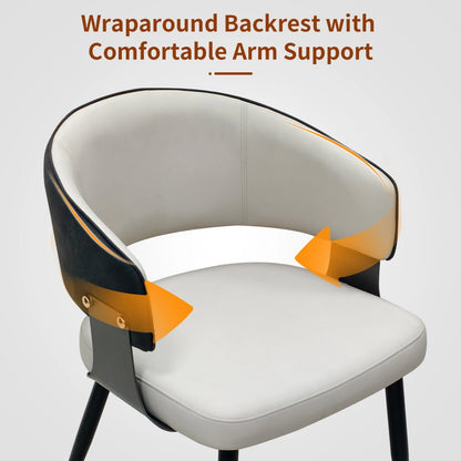 High-End Leather Upholstered Dining Chairs - Padded Leisure Chair with Backrest