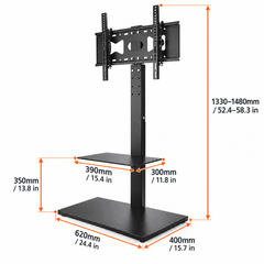 Dimensions diagram of a black TV floor stand showing its height range, shelf size, shelf height and base size